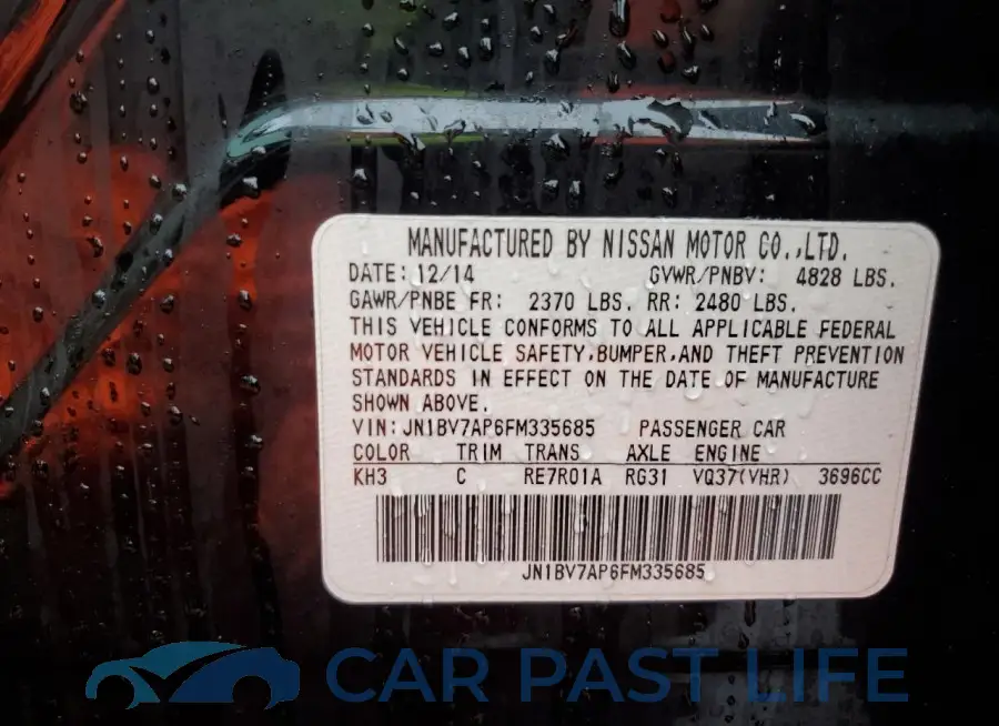 JN1BV7AP6FM335685# 12