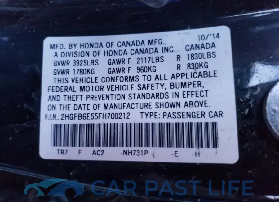 2HGFB6E55FH700212# 12