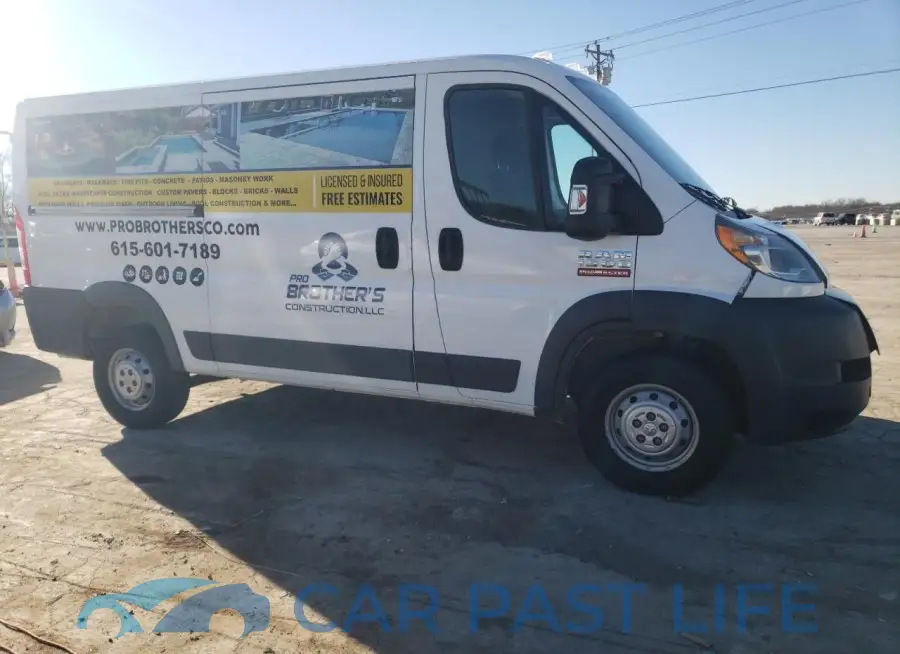 3C6TRVAG8HE500137# 4