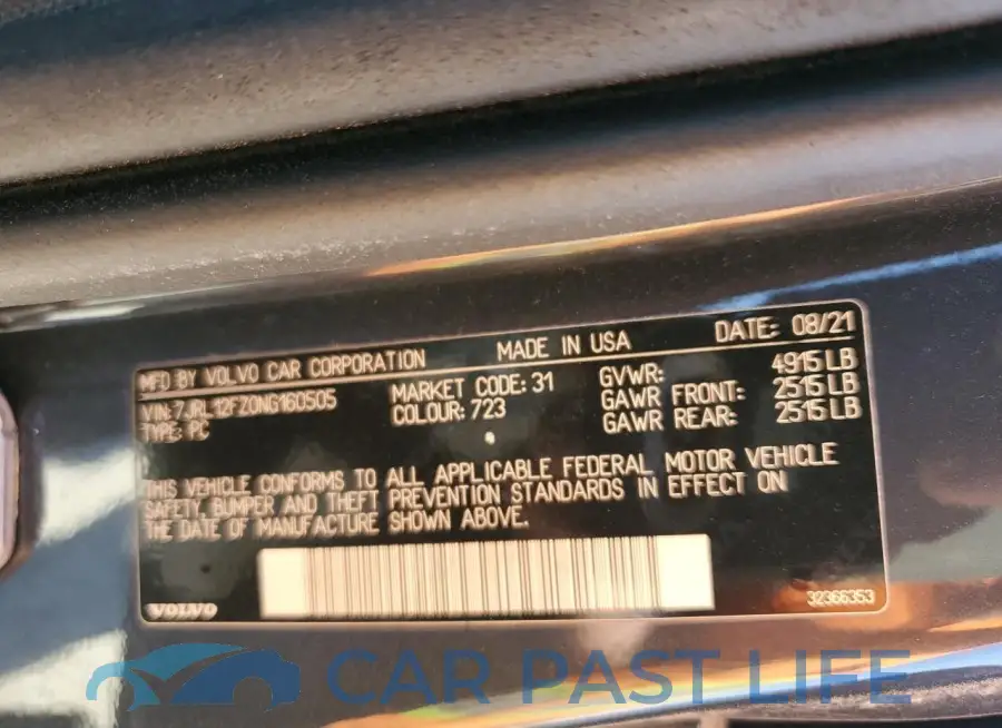7JRL12FZ0NG160505# 12