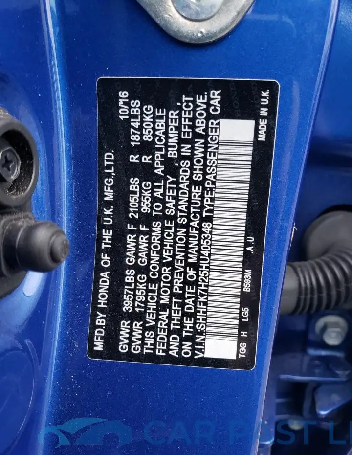 SHHFK7H25HU405348# 12