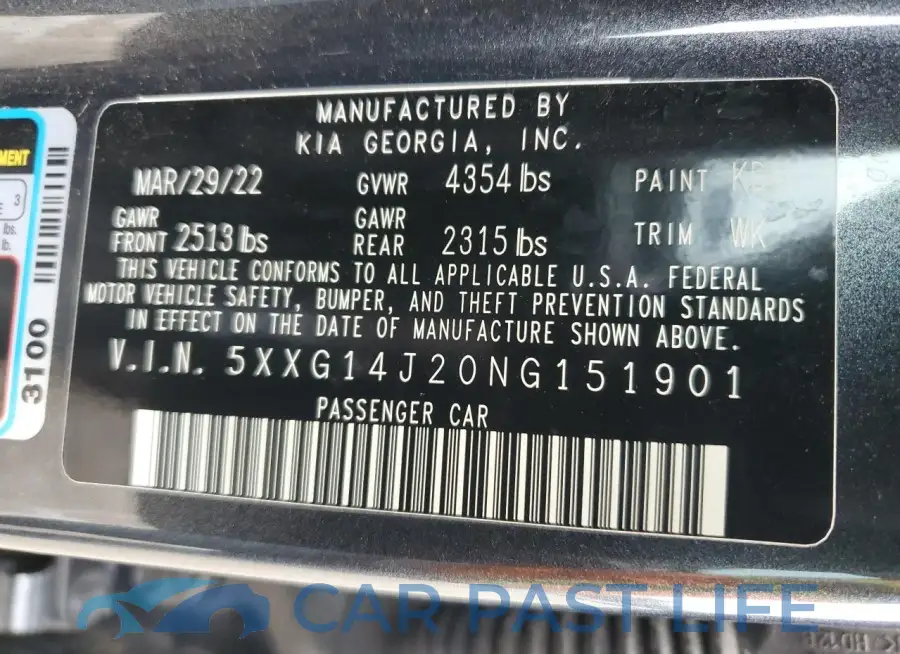 5XXG14J20NG151901# 12