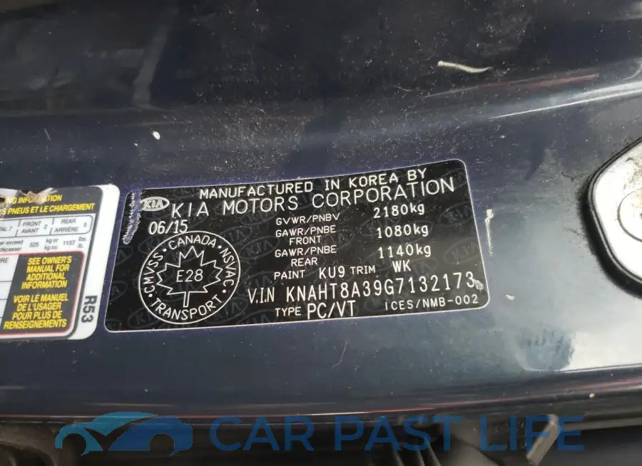 KNAHT8A39G7132173# 10