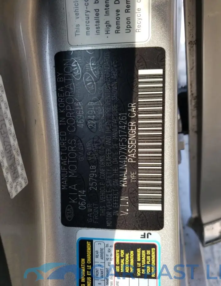 KNALN4D7XF5174261# 12