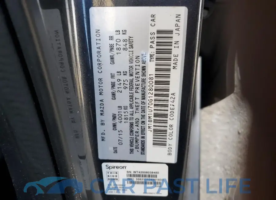 JM1BM1U70G1280081# 12