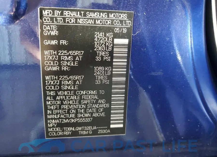 KNMAT2MV3KP555337# 14
