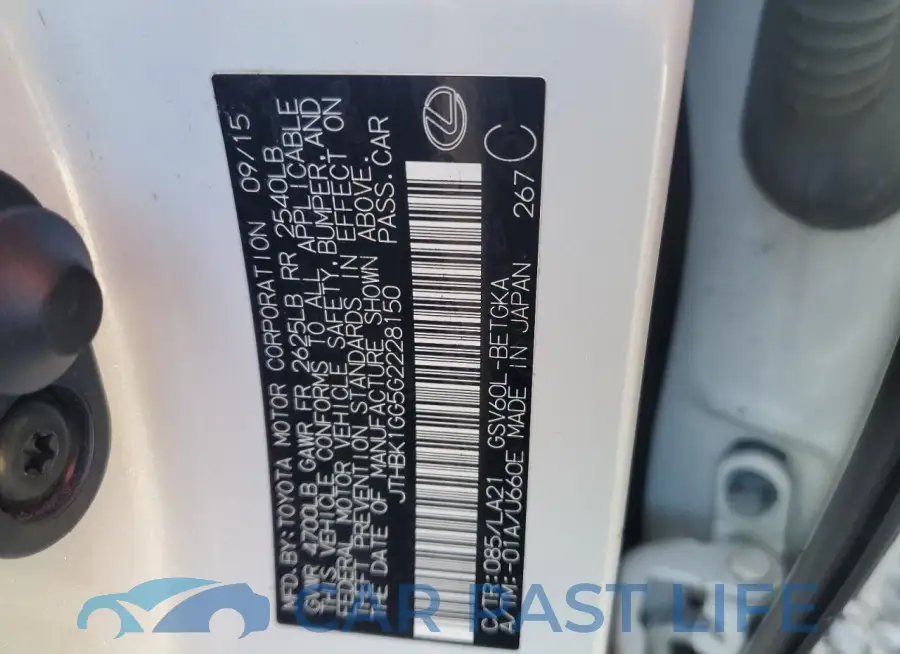 JTHBK1GG5G2228150# 12