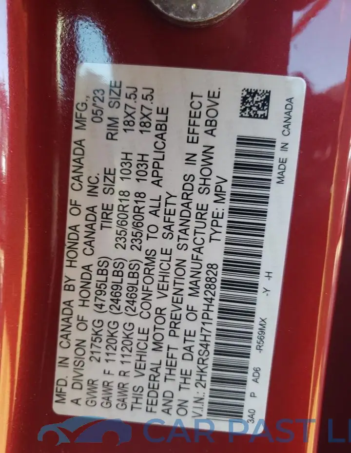 2HKRS4H71PH428828# 12