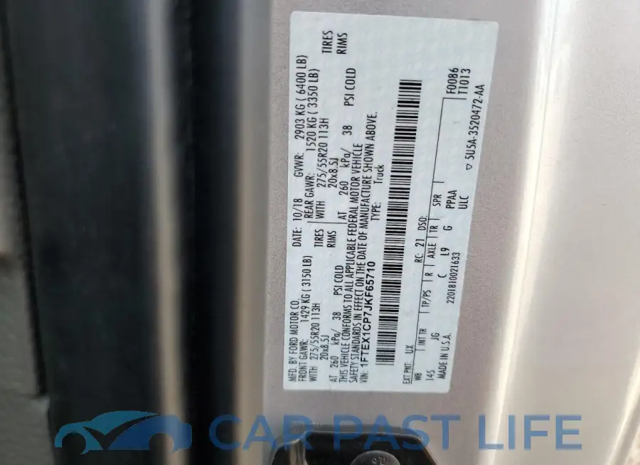 1FTEX1CP7JKF65710# 12