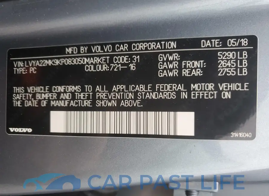 LVYA22MK9KP083050# 12