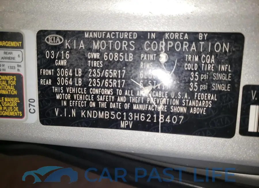 KNDMB5C13H6218407# 13
