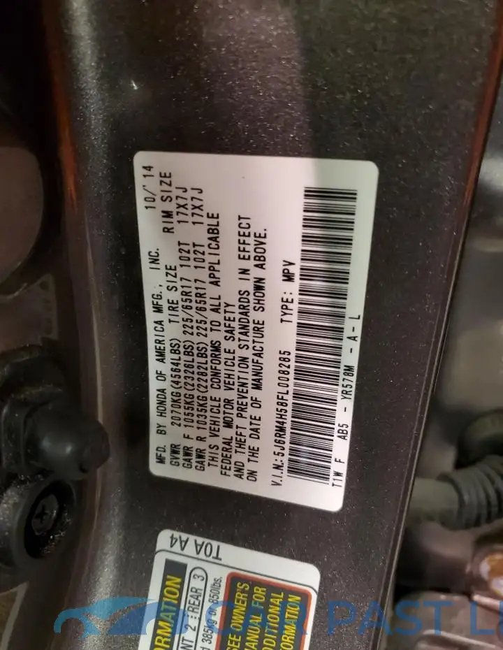 5J6RM4H58FL008285# 12