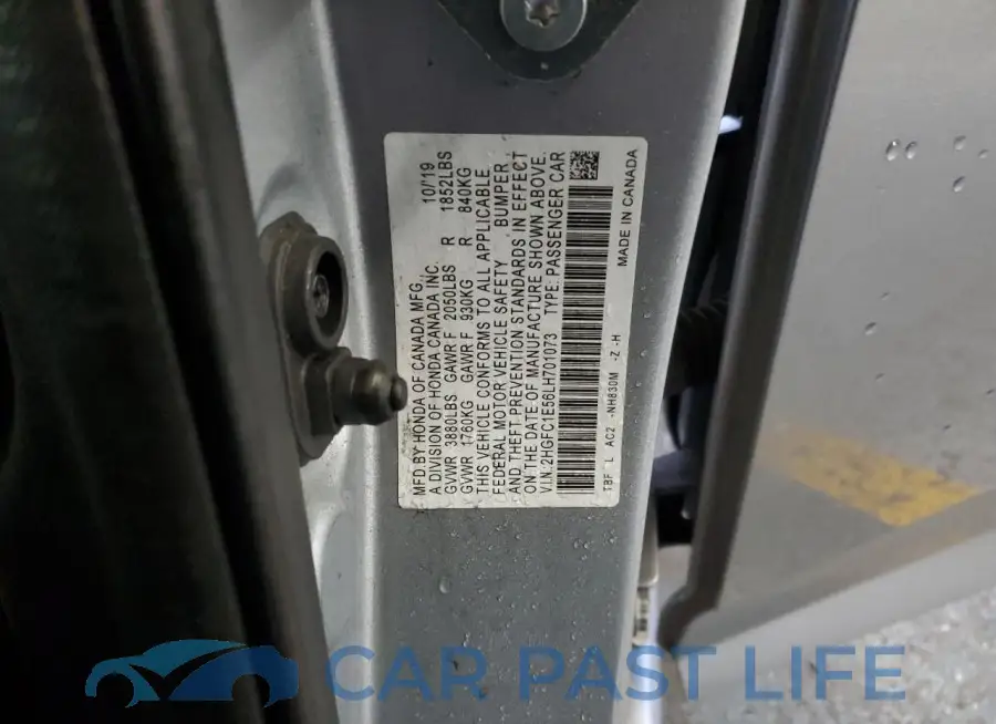 2HGFC1E56LH701073# 12