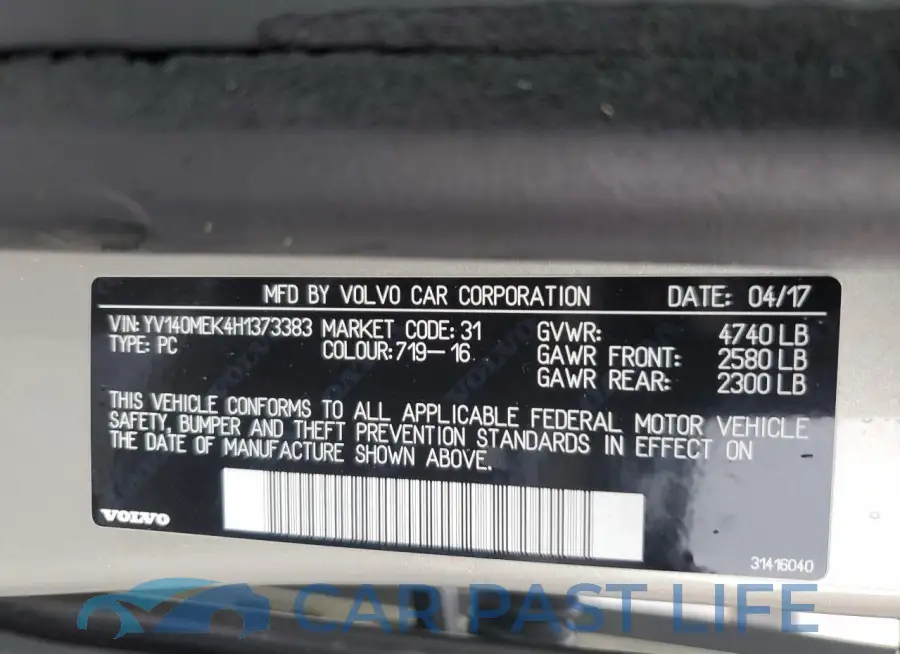 YV140MEK4H1373383# 12