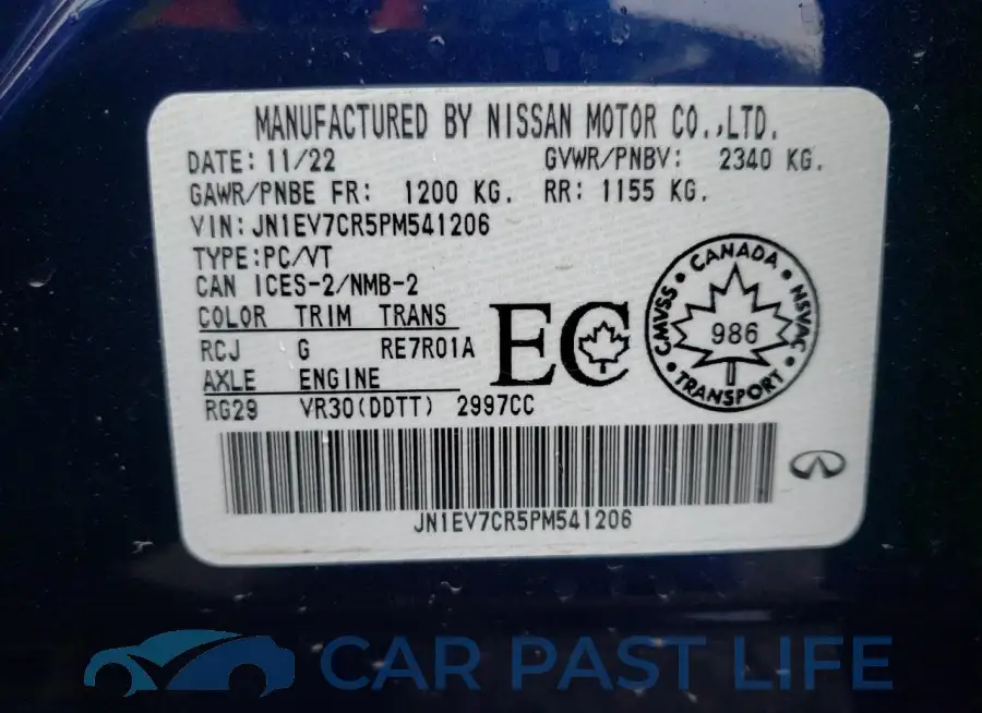 JN1EV7CR5PM541206# 12
