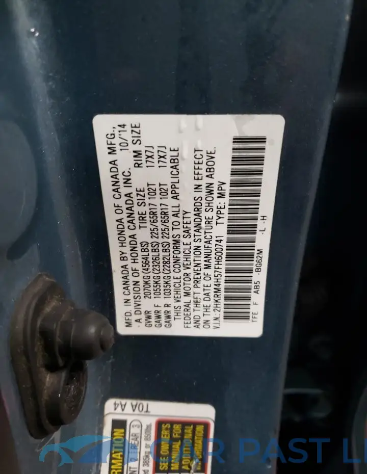 2HKRM4H57FH600741# 12