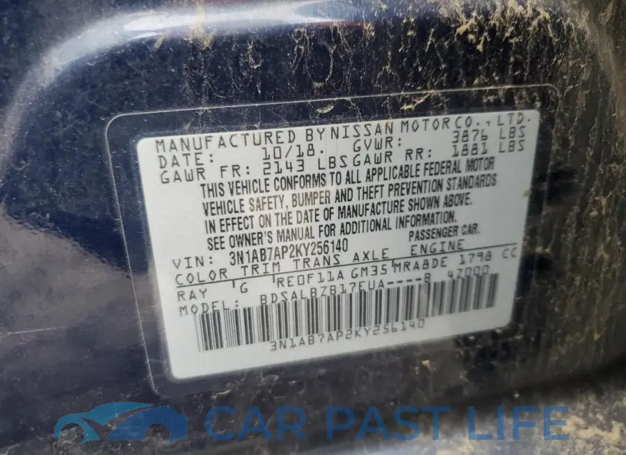 3N1AB7AP2KY256140# 13