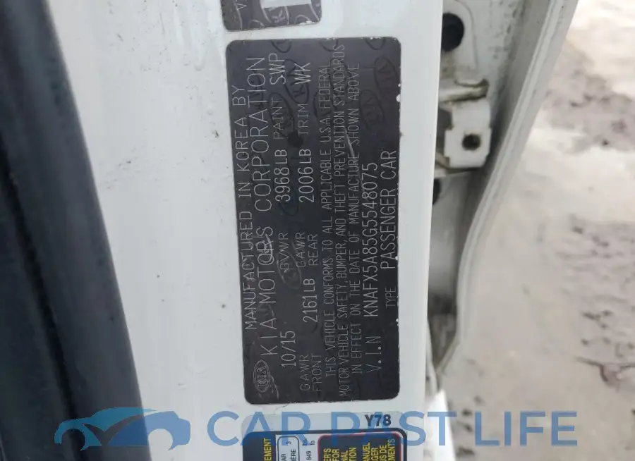 KNAFX5A85G5548075# 12