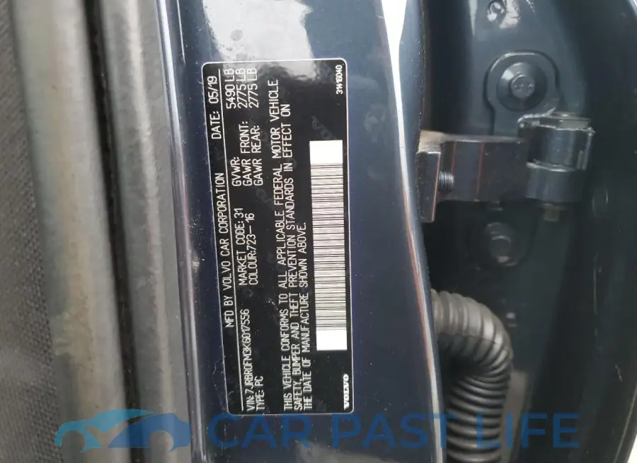 7JRBR0FM3KG017556# 12