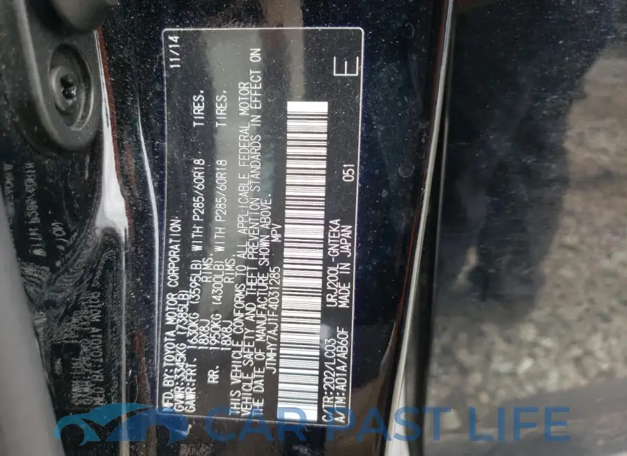 JTMHY7AJ1F4031285# 13