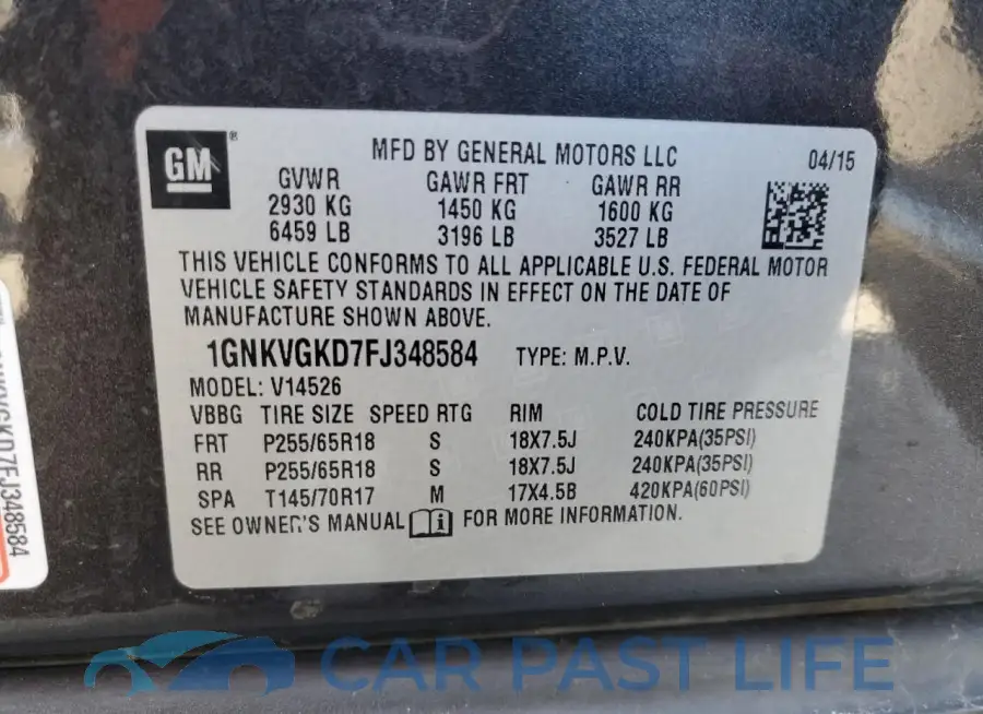 1GNKVGKD7FJ348584# 13