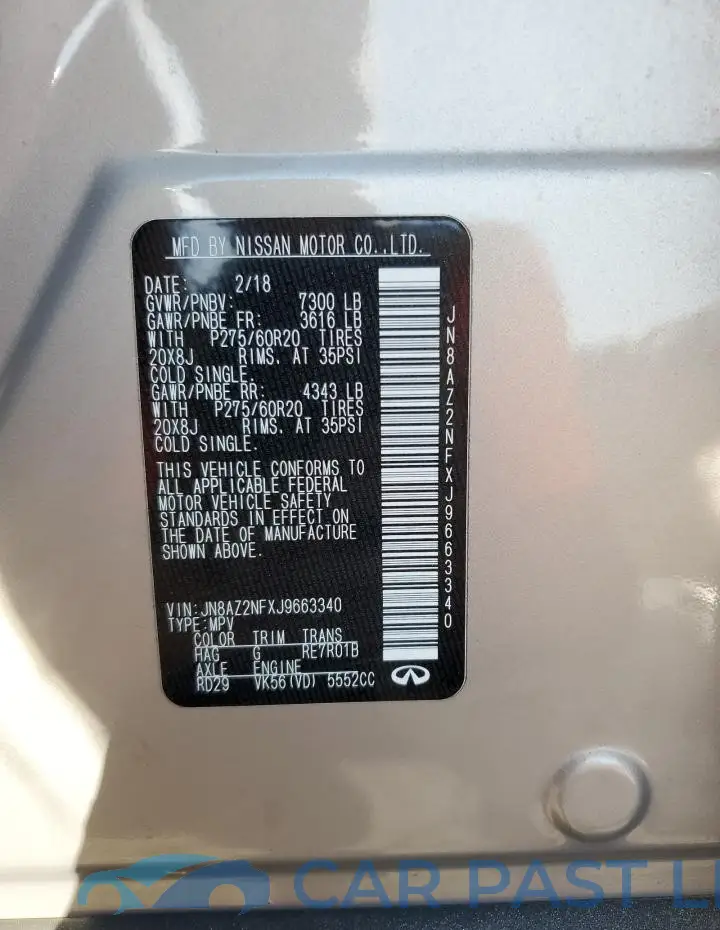 JN8AZ2NFXJ9663340# 14