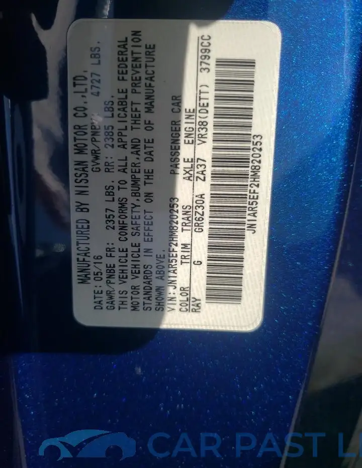 JN1AR5EF2HM820253# 12