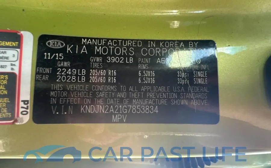 KNDJN2A21G7853834# 10