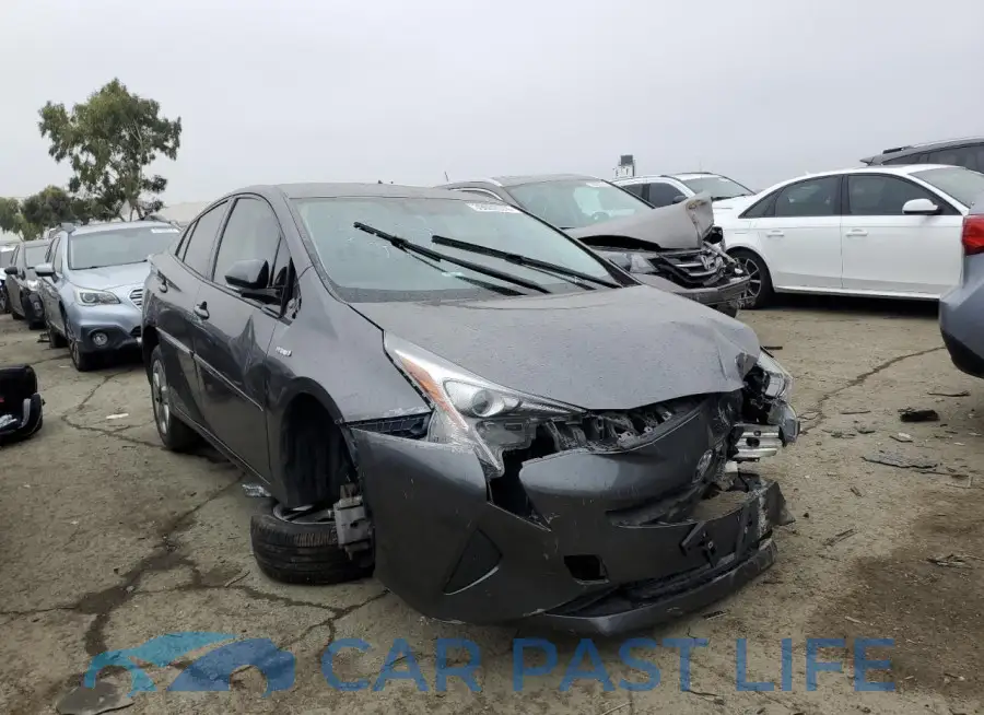 JTDKARFU1G3517241# 4