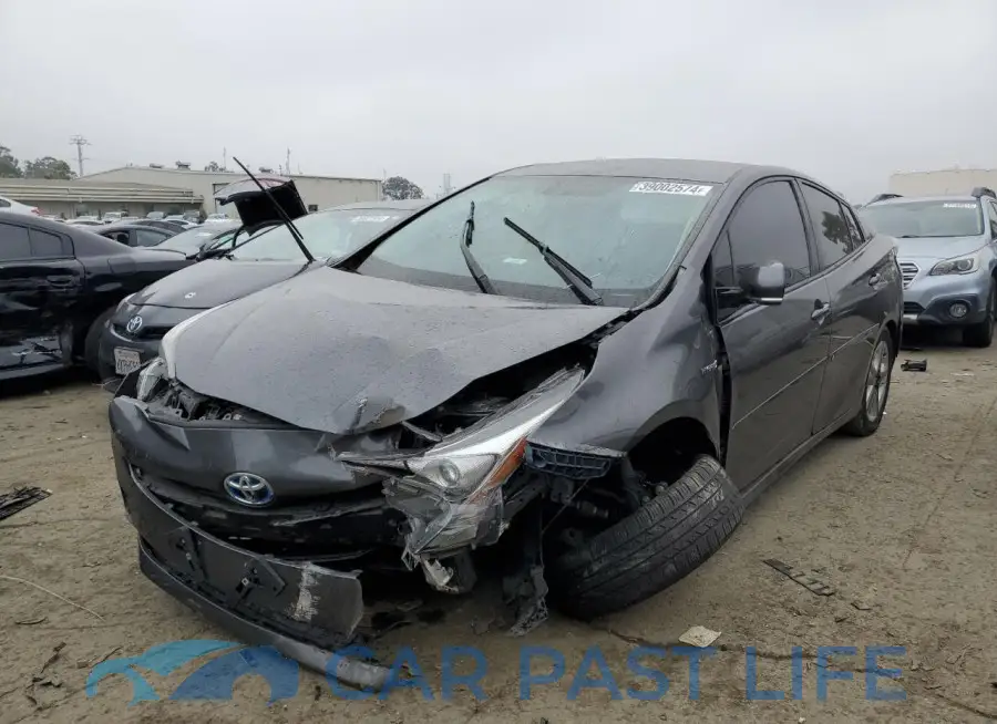 JTDKARFU1G3517241# 1