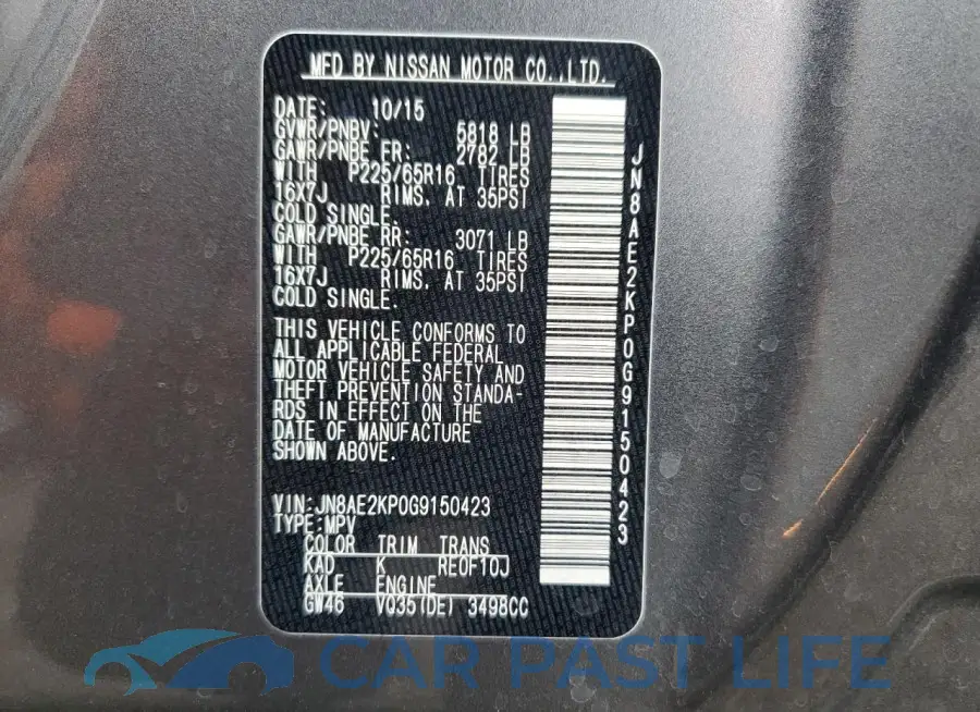 JN8AE2KP0G9150423# 14