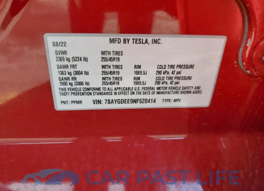 7SAYGDEE9NF520414# 13