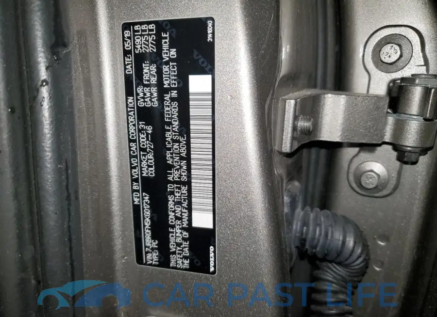 7JRBR0FM5KG017347# 12