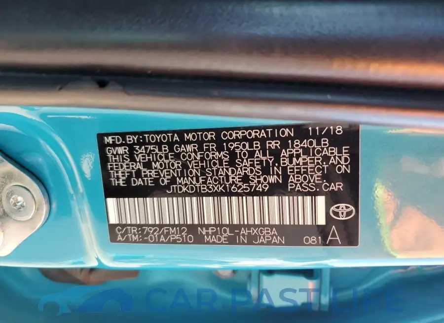 JTDKDTB3XK1625749# 12