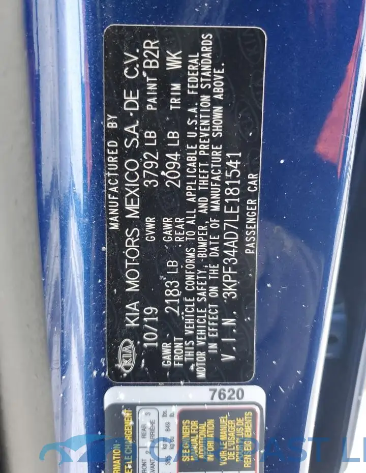 3KPF34AD7LE181541# 13