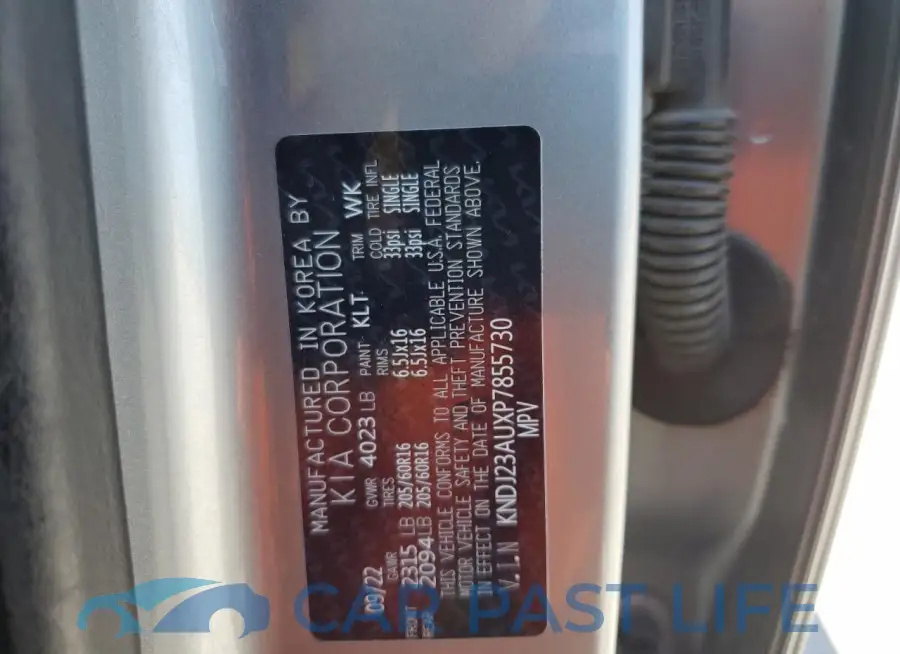 KNDJ23AUXP7855730# 12