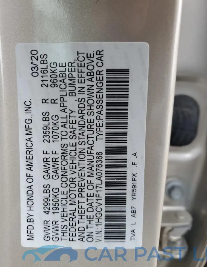1HGCV1F17LA076366# 12