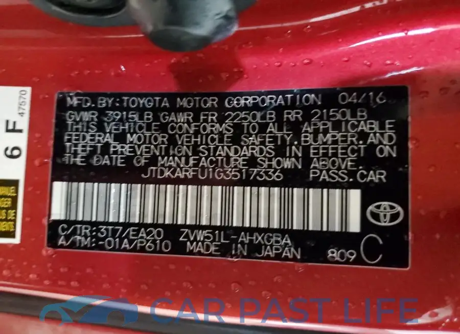 JTDKARFU1G3517336# 12