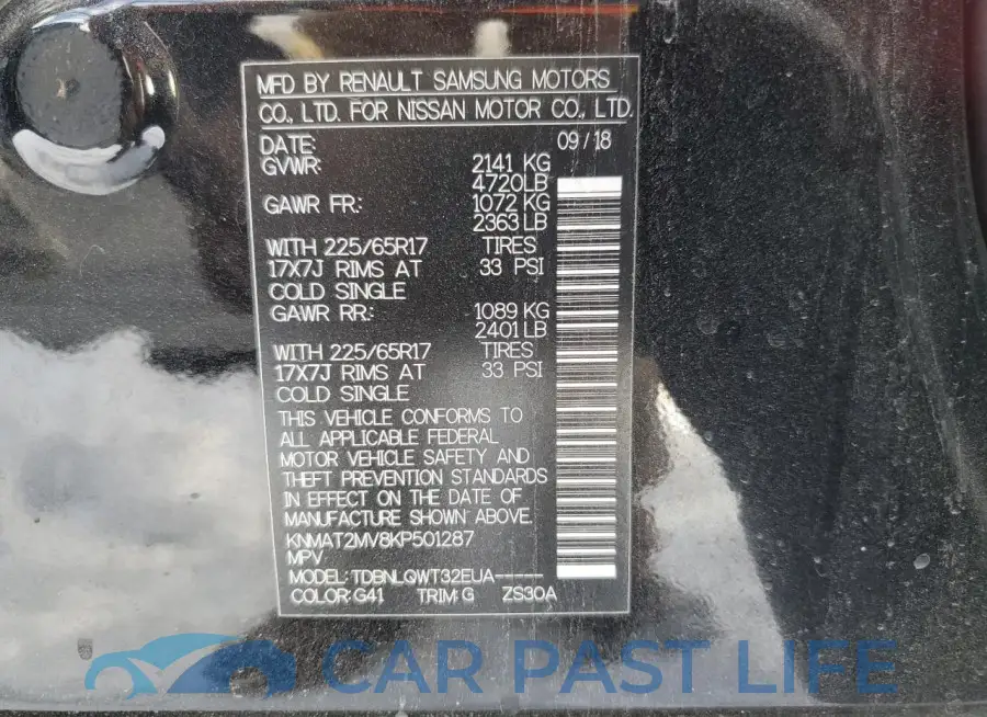 KNMAT2MV8KP501287# 12