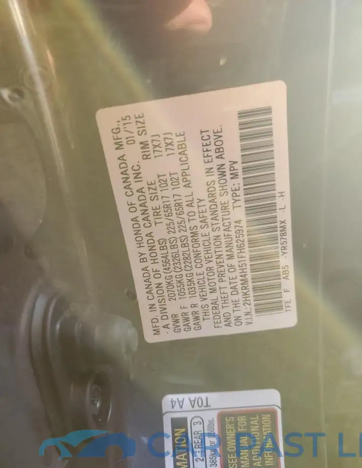 2HKRM4H51FH625974# 13