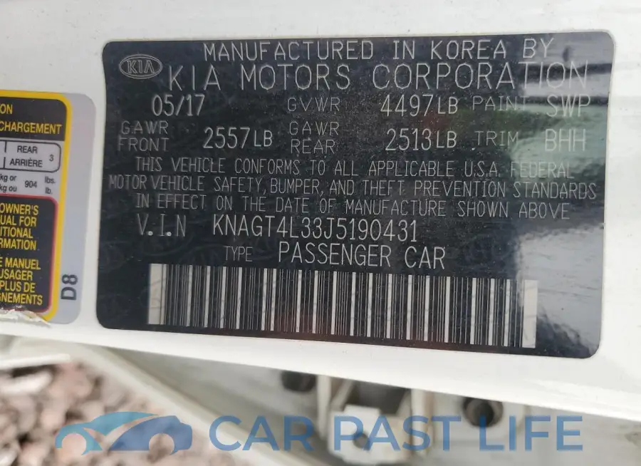 KNAGT4L33J5190431# 12