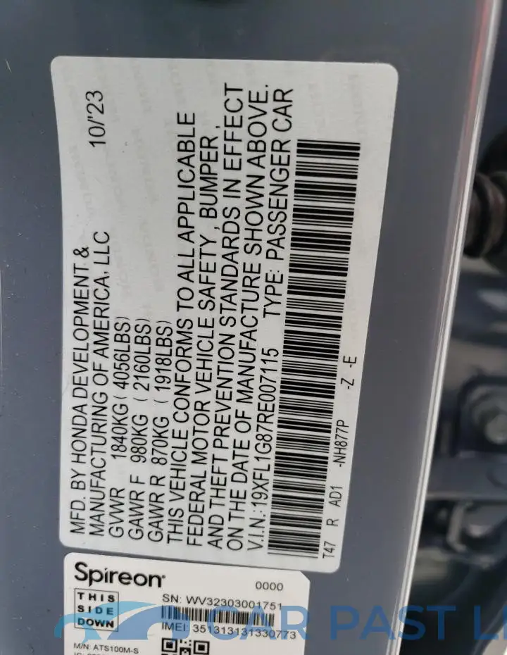 19XFL1G87RE007115# 12