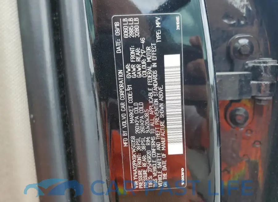 YV4A22PK6K1450358# 13