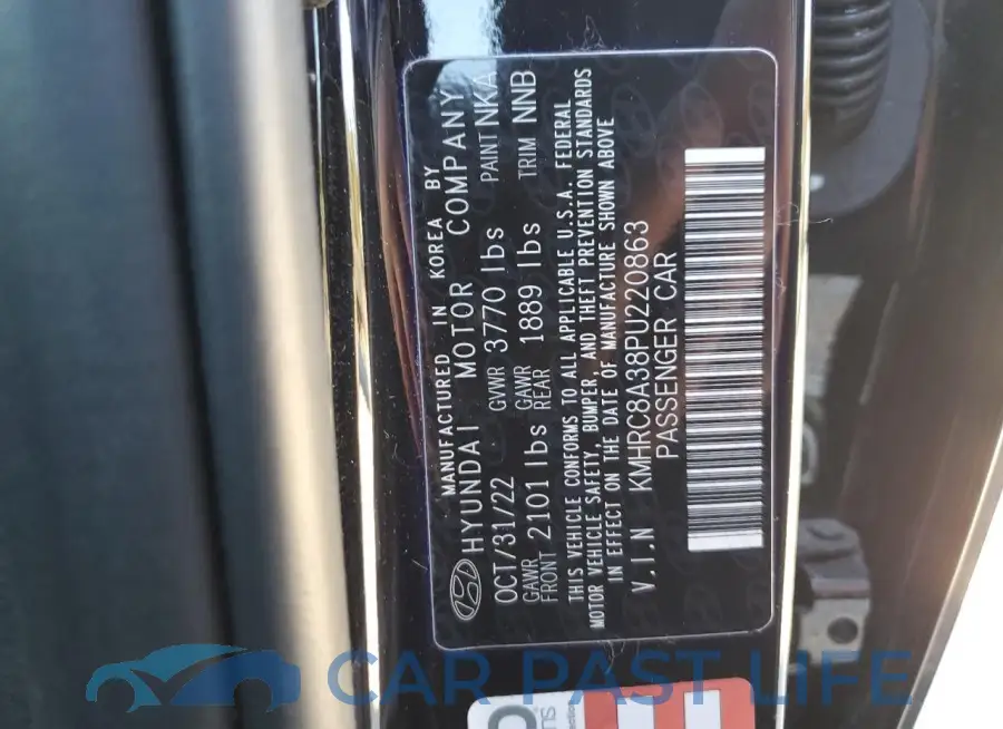 KMHRC8A38PU220863# 13
