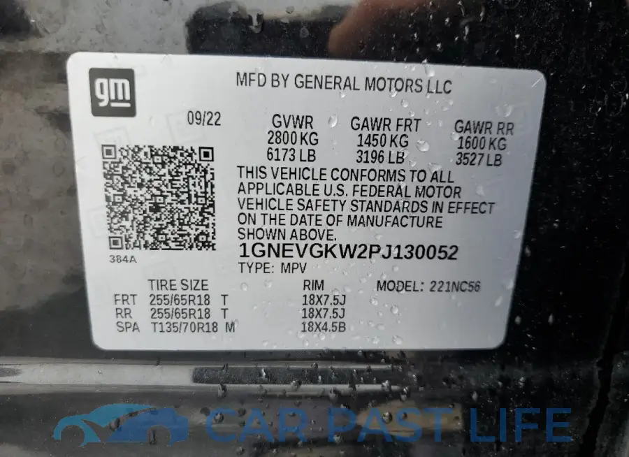 1GNEVGKW2PJ130052# 13