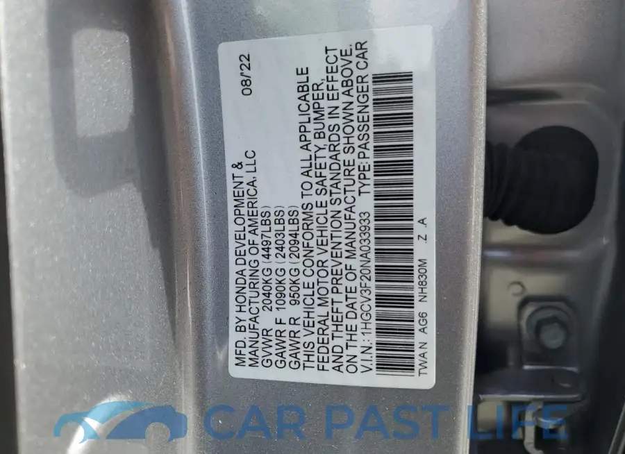 1HGCV3F20NA033933# 13