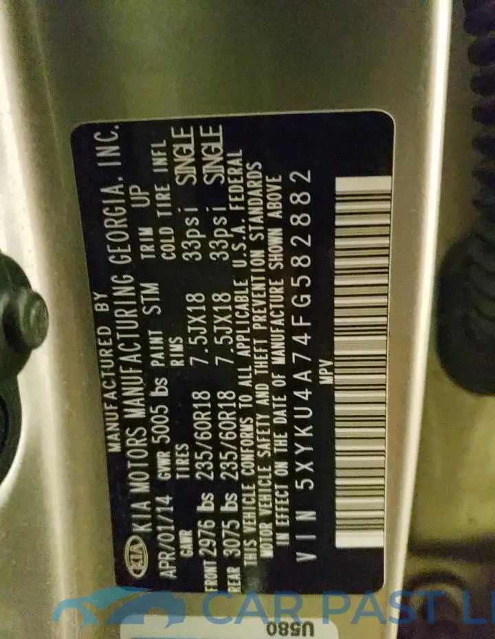 5XYKU4A74FG582882# 13