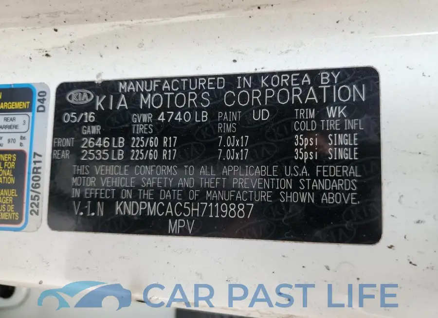 KNDPMCAC5H7119887# 13