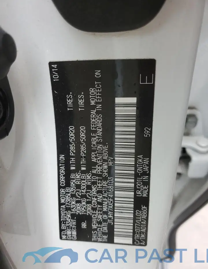 JTJHY7AX5F4168103# 13