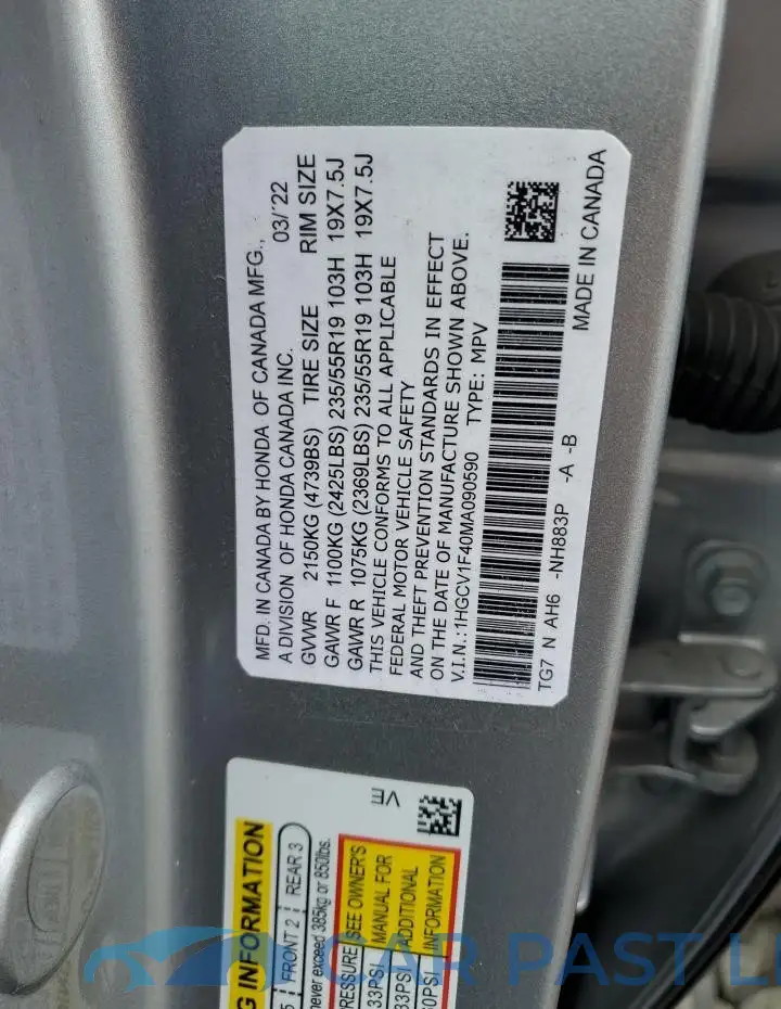 1HGCV1F48MA033554# 12